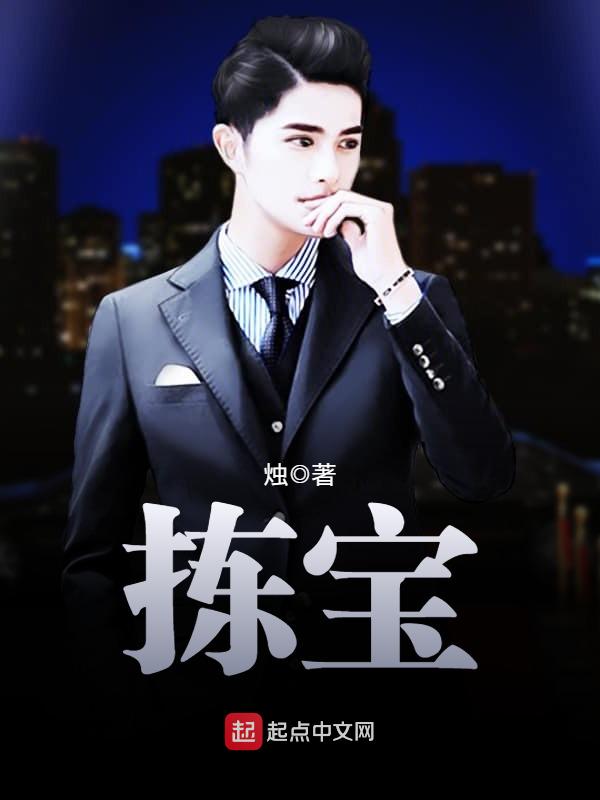 [NSFW]萌新setu大本营
